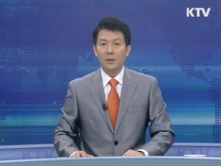 KTV 430 (9회)