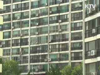 수도권 민영 특별공급 비율 자율 조정