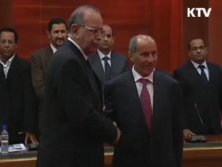 리비아 새 내각 공식 출범