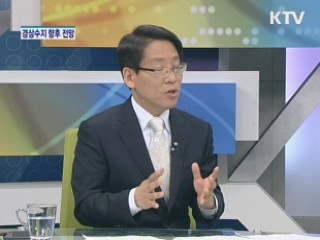 FTA 피해 대책 세부 논의 [경제&이슈]