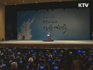 굿모닝 투데이 (102회)