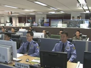 軍, 핵안보정상회의 대비 주요지휘관 회의