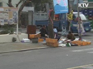 제주해군기지 연일 시위···주민들만 '피해'
