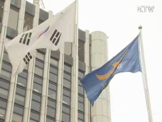 KTV NEWS 13 (74회)