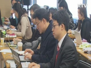 박 당선인, 북에 핵실험 중단 강력 촉구