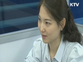 "재산세·종부세 개편"···입국장 면세점 '백지화'