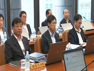 기준금리 연 2.5%…3개월 연속 '동결'