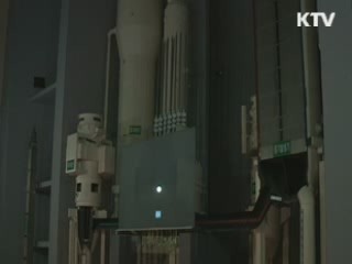 한빛원전 6호기 가동 돌발 중단