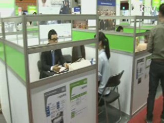 "여성이 국가경쟁력"···여성인재 채용박람회