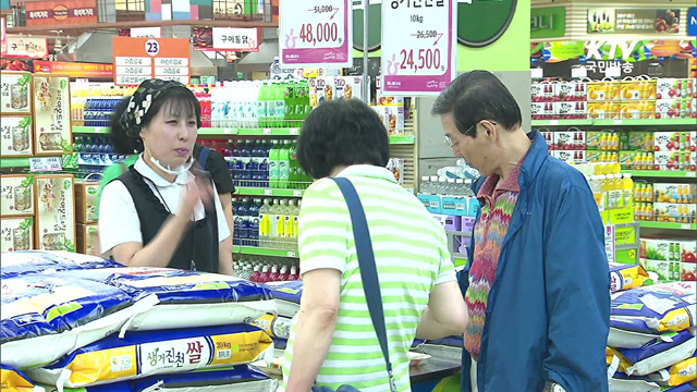 관세 500%까지 검토…"수입량 급증시 특별긴급관세"