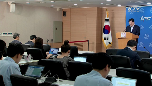 KTV 뉴스 (10시) (118회)