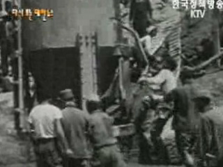 수력발전소 건설, 충북 괴산(`55) 이미지