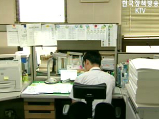 `경제위기론, 패배감으로 발전해선 안돼`