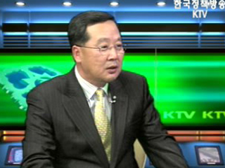 기획대담-이재영 건설교통부 정책홍보관리실장