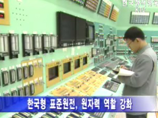 2011년 원자력 선진국