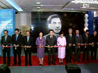 국제사회와 공조 굳건히