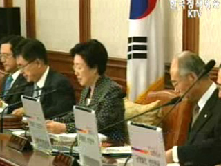 식품안전처,여성청소년가족부 내년 출범