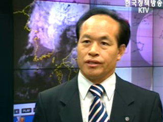 수확전 가을 태풍 주의