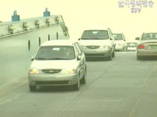 한미FTA 통한 자동차산업구조 선진화 전략회의