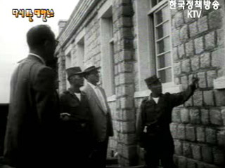 재건되는 교육시설(`59) 이미지