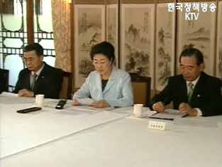 한명숙 총리, 한미 FTA 국민 의견 수렴