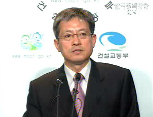 60평 초과 건축시 기반시설부담금 부과