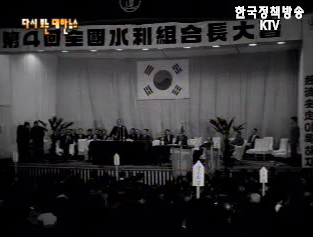 미곡 증산자 표창(`61) 이미지