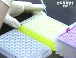 감사원 20일부터 국가 R&D 사업 감사