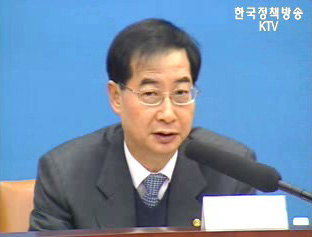 한덕수 부총리, 중소기업체험단 지원 확대