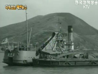 화력발전소 건설('63) 이미지