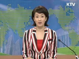 정책 오늘 (97회)