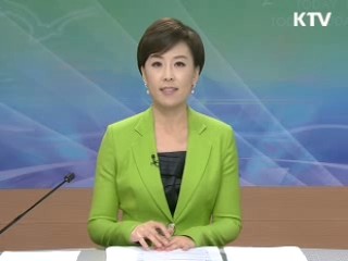 출발 정책 투데이 (53회)
