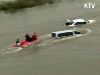 "남북대화, 先 제의 배제 안해"