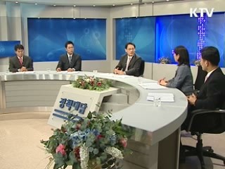 지역별 맞춤형 문화 서비스 제공