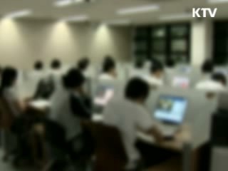 '강의 끼워팔기' 등 부당행위 일제 점검