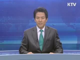 KTV 430 (30회)