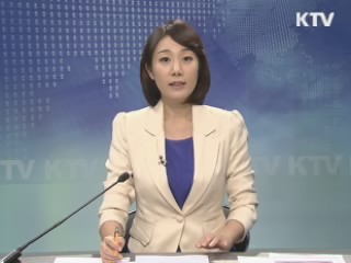 KTV 230 (239회)