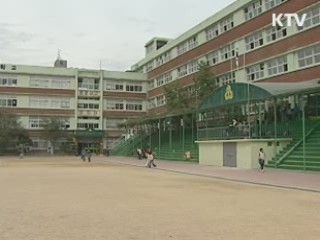 8개 초중고 기준치 초과 석면 검출 확인