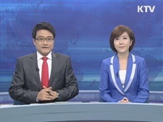 굿모닝 투데이 (9회)