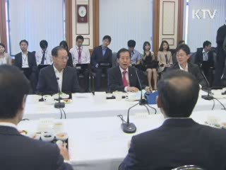 오늘 한미 FTA 고위 당정협의