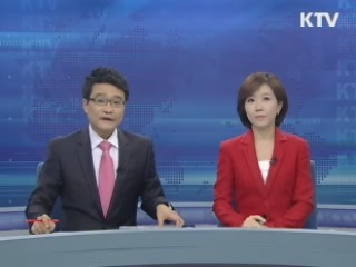굿모닝 투데이 (21회)