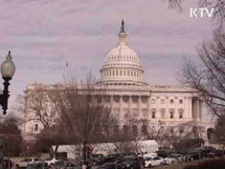 미 "한미 FTA 비준 환영···조기 발효 노력"