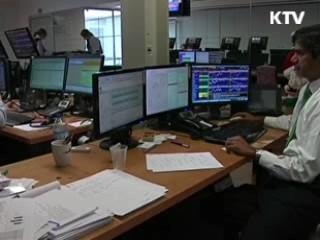 피치, 포르투갈 신용등급 'BB+'로 하향