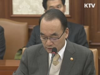 "성장둔화 장기화 가능성…FTA로 대비"