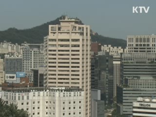 무디스, 한국 신용등급 유지 공식 발표