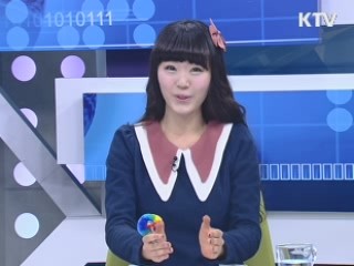 인천 강화군으로 떠나는 이색 여행 [알뜰문화 즐기기]