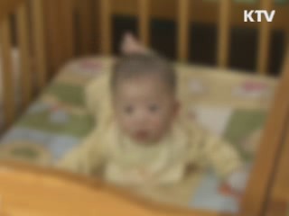 8월부터 '입양숙려제' 도입
