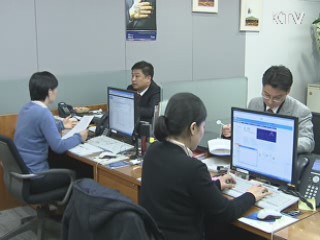 영세 중소상인 카드 수수료율 우대