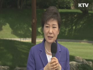 박 대통령 "북한, 정부와의 대화 먼저 시작해야"