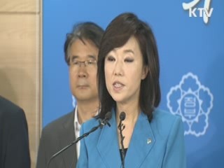 112시스템 지도에 신상정보 표시